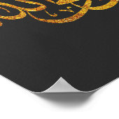 Quran Verse in het Arabisch Calligrafie-ontwerp vo Poster (Hoek)