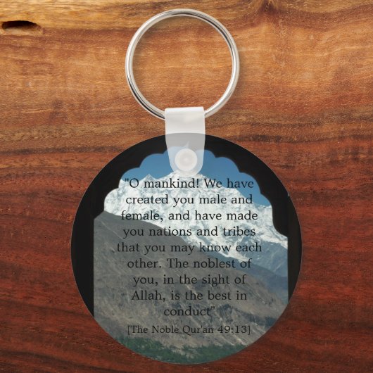 Quran Verse Sleutelhanger (Voorkant)