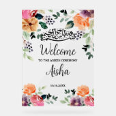 Quran Voltooiing Ameen Ceremonie Mubarak Welkom Acryl Bord (Voorkant)