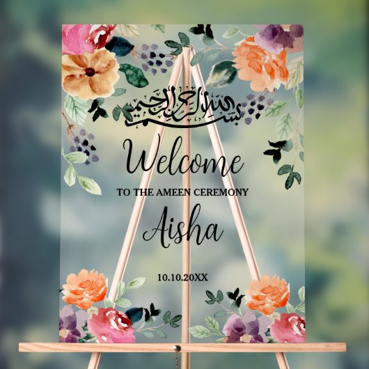 Quran Voltooiing Ameen Ceremonie Mubarak Welkom Acryl Bord (Neutraal)
