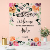 Quran Voltooiing Ameen Ceremonie Mubarak Welkom Acryl Bord (Huwelijk)