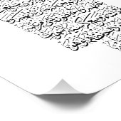 Quranic Arabic Calligraphy – Surah An-Najm Foto Afdruk (Hoek)