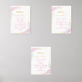 Quranic Floral Wall Art Set (Voorkant)