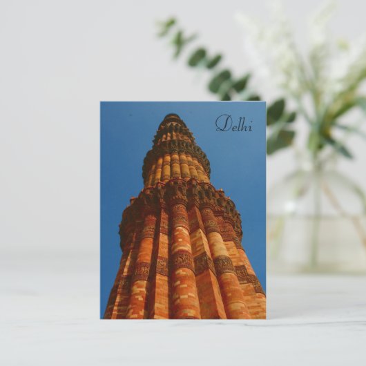 qutb-minar briefkaart (Staand voorkant)