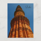 qutb-minar briefkaart (Voorkant)