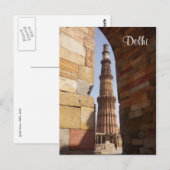 qutb minar delhi briefkaart (Voorkant / Achterkant)