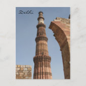 qutb minar - halfboog briefkaart (Voorkant)