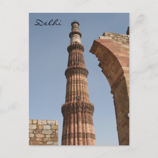 qutb minar - halfboog briefkaart (Voorkant)