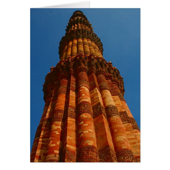 qutb minar pilar (Voorkant)