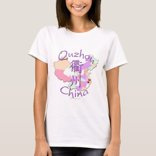 Quzhou China T-shirt (Voorkant)