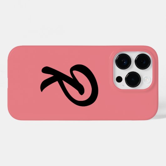 R Case-Mate iPhone CASE (Achterkant (horizontaal))