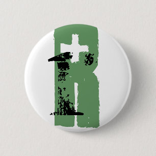 R monogram ronde button 5,7 cm