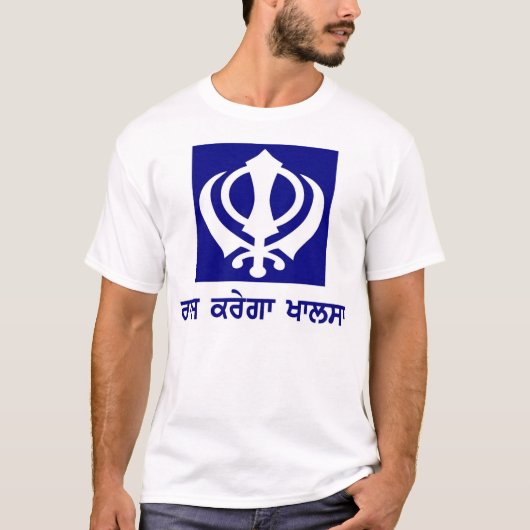RAAJ KAREGA KHALSA T-SHIRT (Voorkant)