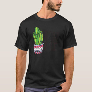 Raak Me Niet Aan Vrouwen Mannen Cactus Cute Plant T-shirt
