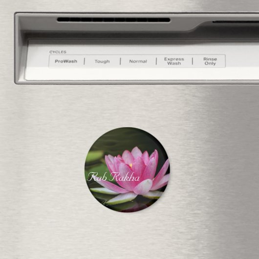 Rab Rakha Magnet (Insitu (Vaatwasser))