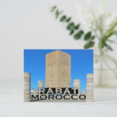 Rabat Briefkaart (Staand voorkant)