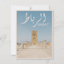 Rabat - Marokko Briefkaart