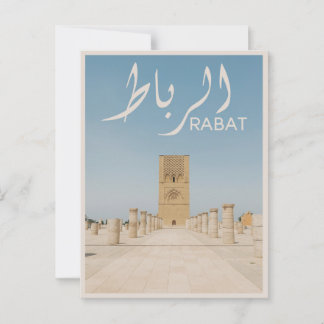 Rabat - Marokko Briefkaart