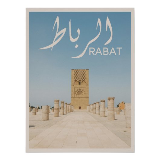Rabat - Marokko Perfect Poster (Voorkant)