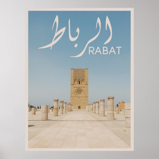 Rabat - Marokko Poster (Voorkant)
