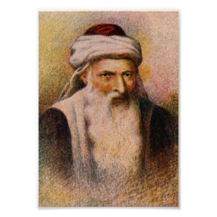 Rabbi Joseph Karo - The Beit Yosef Foto Afdruk