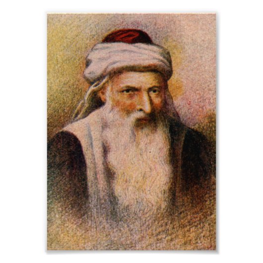 Rabbi Joseph Karo - The Beit Yosef Foto Afdruk (Voorkant)