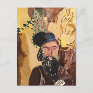 Rabbi Shimon Bar Yochai Kabbalah Briefkaart