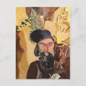 Rabbi Shimon Bar Yochai Kabbalah Briefkaart (Voorkant)