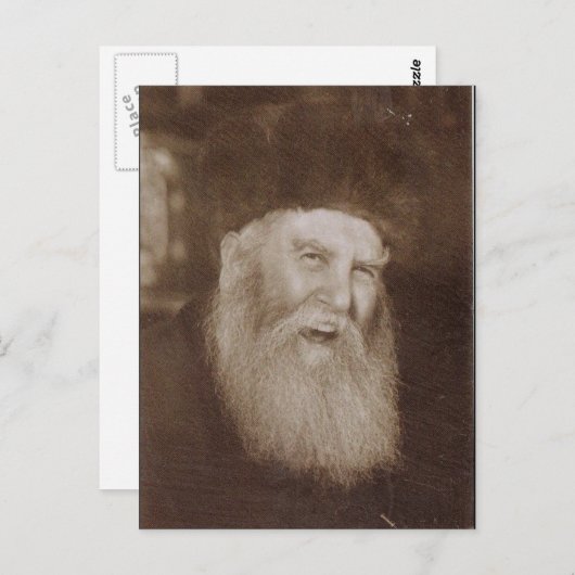 Rabbi Yosef Yitzchak Schenersohn Briefkaart (Voorkant / Achterkant)