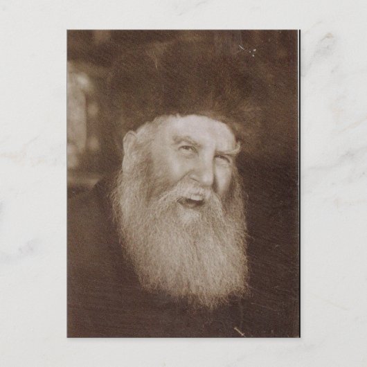 Rabbi Yosef Yitzchak Schenersohn Briefkaart (Voorkant)