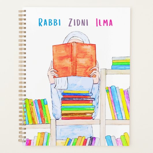 Rabbi Ziddni Ilma weekblad/maandelijks Planner (Voorkant)