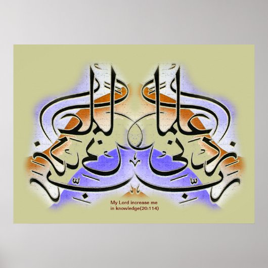 Rabbi Zma Painting ف-ا-لنط-Ander Ilücet Poster (Voorkant)