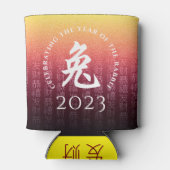 Rabbit 兔 Red Gold Chinese Zodiac Lunar Symbol Blikjeskoeler (Achterkant)