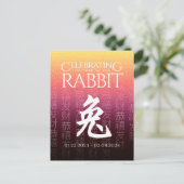 Rabbit 兔 Red Gold Chinese Zodiac Lunar Symbol Briefkaart (Staand voorkant)