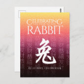 Rabbit 兔 Red Gold Chinese Zodiac Lunar Symbol Briefkaart (Voorkant / Achterkant)