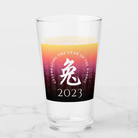 Rabbit 兔 Red Gold Chinese Zodiac Lunar Symbol Glas (Voorkant)