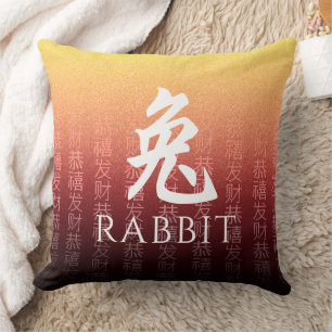 Rabbit 兔 Red Gold Chinese Zodiac Lunar Symbol Kussen