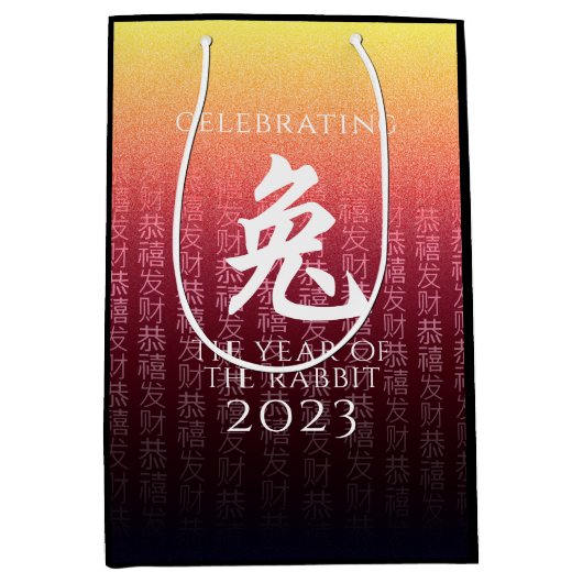 Rabbit 兔 Red Gold Chinese Zodiac Lunar Symbol Medium Cadeauzakje (Voorkant)