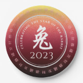 Rabbit 兔 Red Gold Chinese Zodiac Lunar Symbol Papieren Bordje (Voorkant)