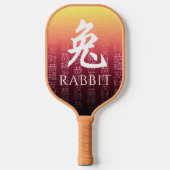 Rabbit 兔 Red Gold Chinese Zodiac Lunar Symbol Pickleball Paddle (Voorkant)