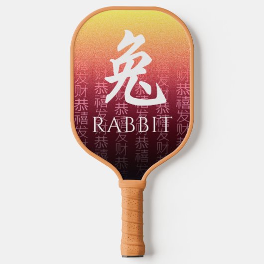 Rabbit 兔 Red Gold Chinese Zodiac Lunar Symbol Pickleball Paddle (Voorkant)