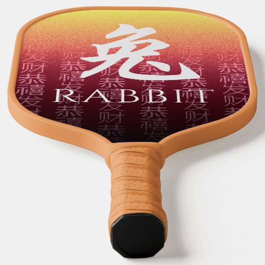 Rabbit 兔 Red Gold Chinese Zodiac Lunar Symbol Pickleball Paddle (Laagn)