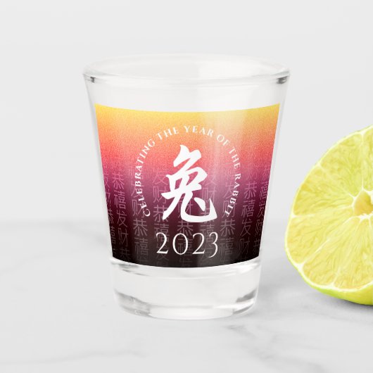 Rabbit 兔 Red Gold Chinese Zodiac Lunar Symbol Shot Glas (Voorkant)