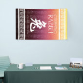 Rabbit 兔 Red Gold Chinese Zodiac Lunar Symbol Spandoek (Beurs)