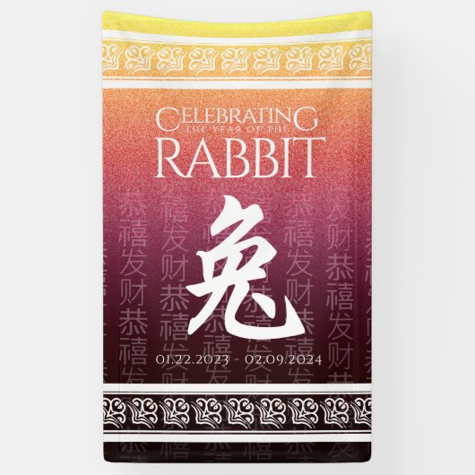 Rabbit 兔 Red Gold Chinese Zodiac Lunar Symbol Spandoek (Verticaal)