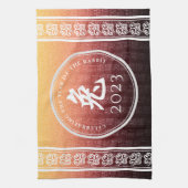 Rabbit 兔 Red Gold Chinese Zodiac Lunar Symbol Theedoek (Verticaal)