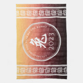 Rabbit 兔 Red Gold Chinese Zodiac Lunar Symbol Theedoek (Verticaal)