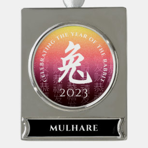 Rabbit 兔 Red Gold Chinese Zodiac Lunar Symbol Verzilverd Banner Ornament