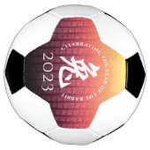 Rabbit 兔 Red Gold Chinese Zodiac Lunar Symbol Voetbal (Gedraaid)