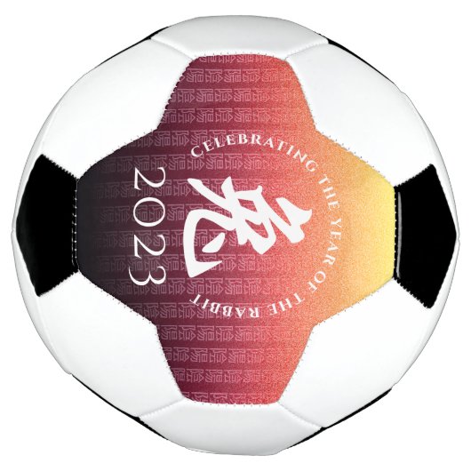 Rabbit 兔 Red Gold Chinese Zodiac Lunar Symbol Voetbal (Gedraaid)